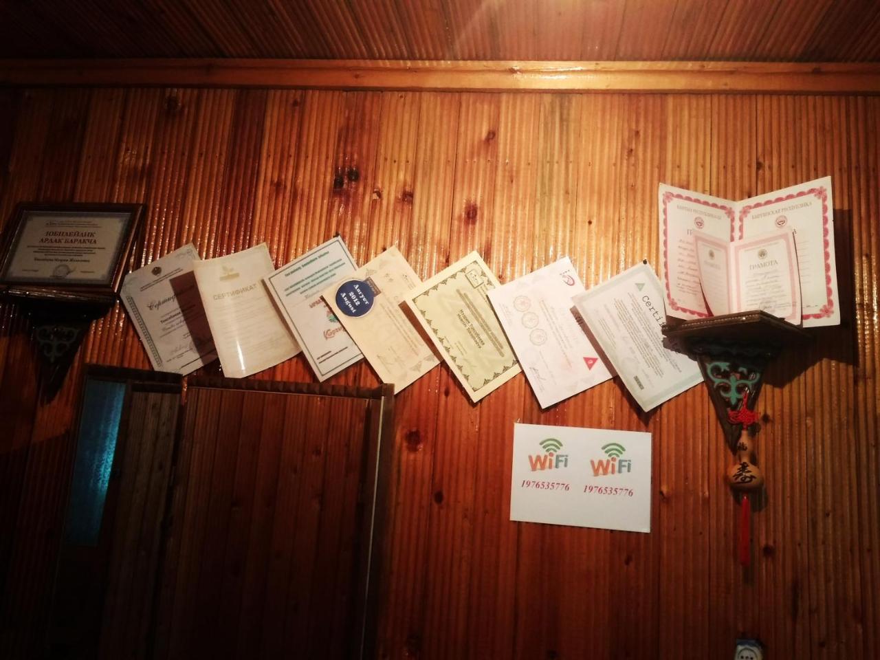 Meerim Guest House Bokonbayevo Dış mekan fotoğraf